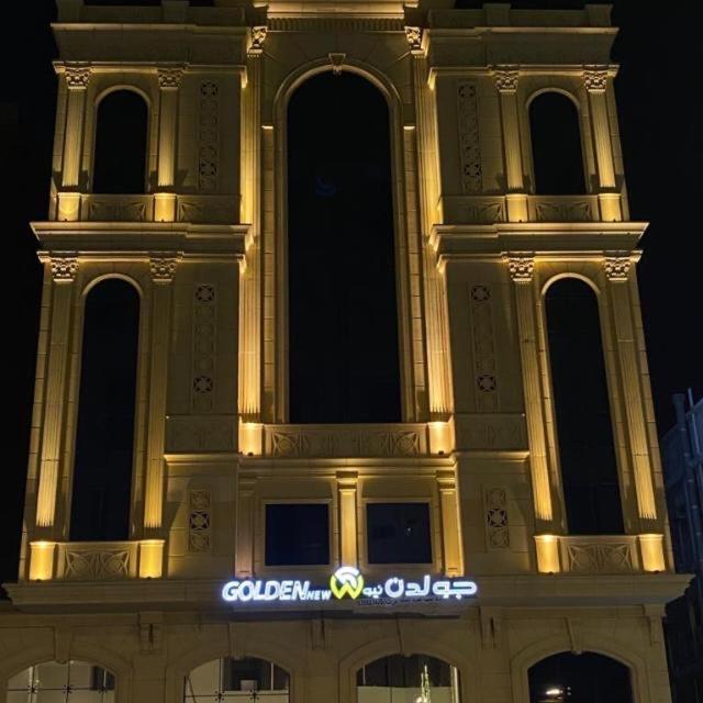 Отель Golden New Quraish Джедда Экстерьер фото
