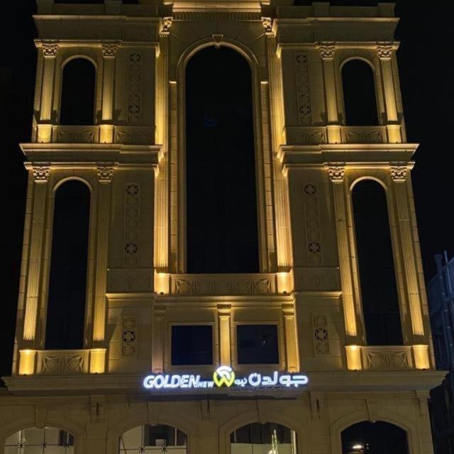 Отель Golden New Quraish Джедда Экстерьер фото